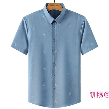 保罗夏季冰丝薄款高档衬衫男短袖名牌男装休闲白衬衣免烫透气忖衫