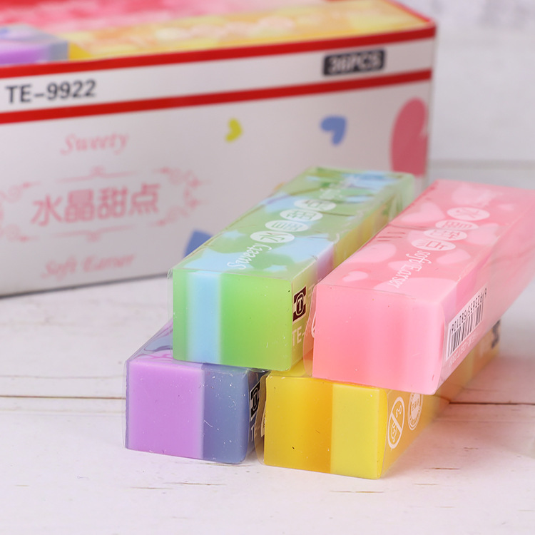 糖果色彩虹三色果冻橡皮擦 擦得干净2b创意可爱儿童学习用橡皮擦