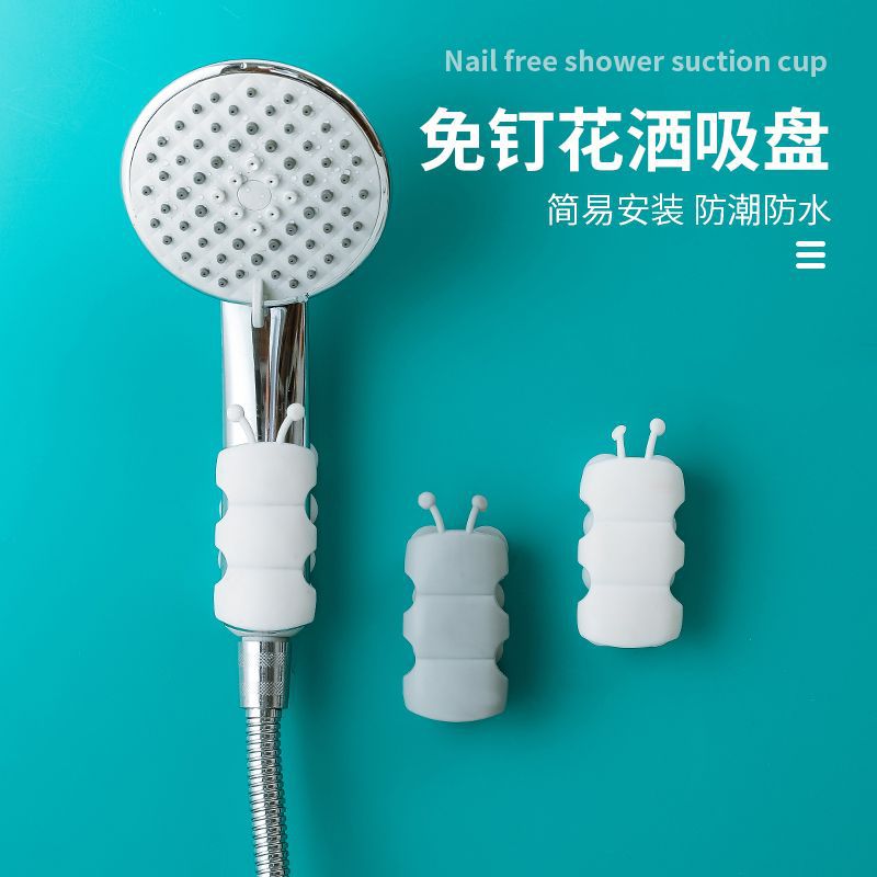 Shower Bracket Shower Accessories Water Heater Nozzle Bathroom Punch-Free Shower Suction Cup Fixed Base Frame