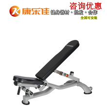 康乐佳K003多功能可调节哑铃凳健身椅健身房小飞鸟凳健身器材直发