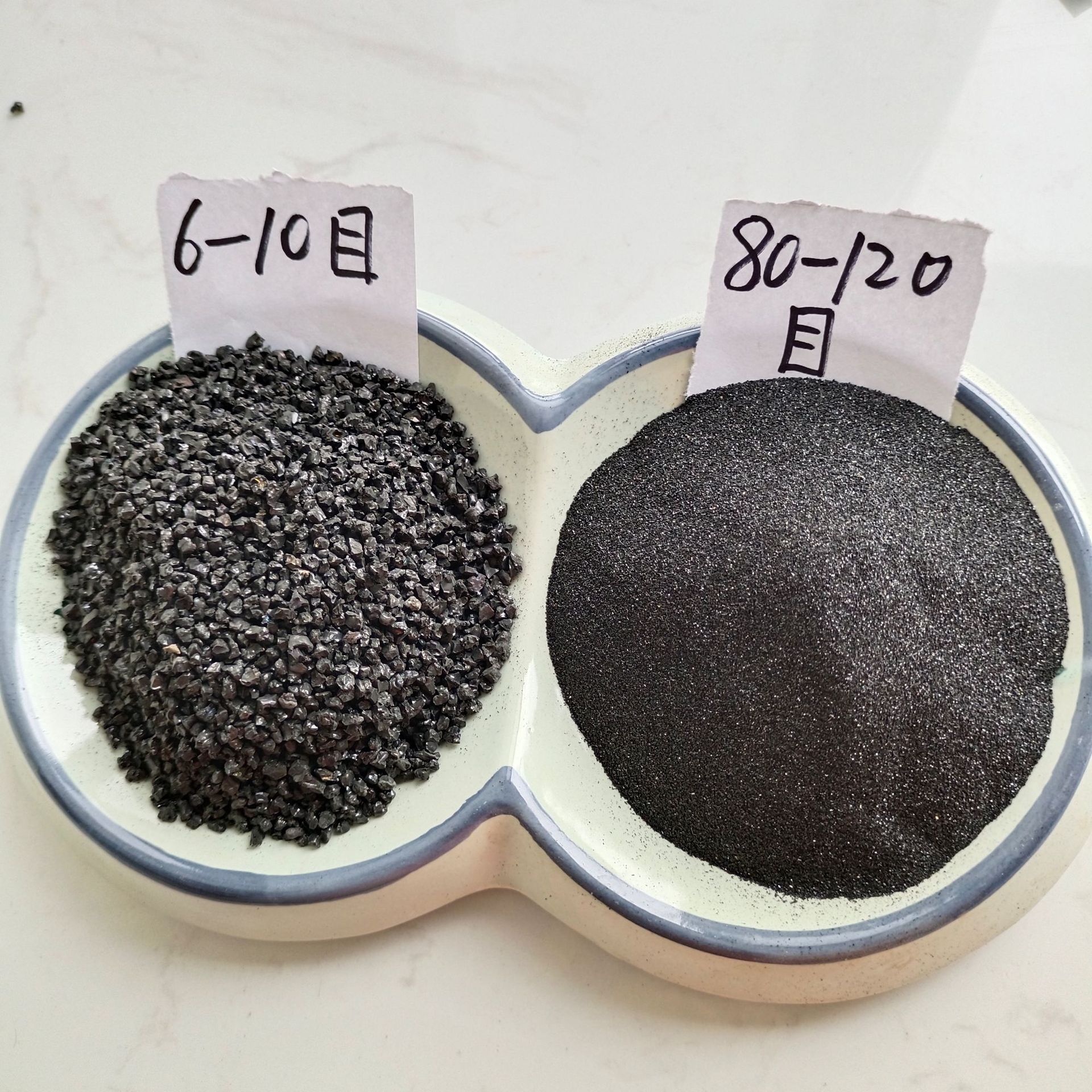 汇德利厂家 黑色金刚砂 耐磨地坪用 地坪料填充用