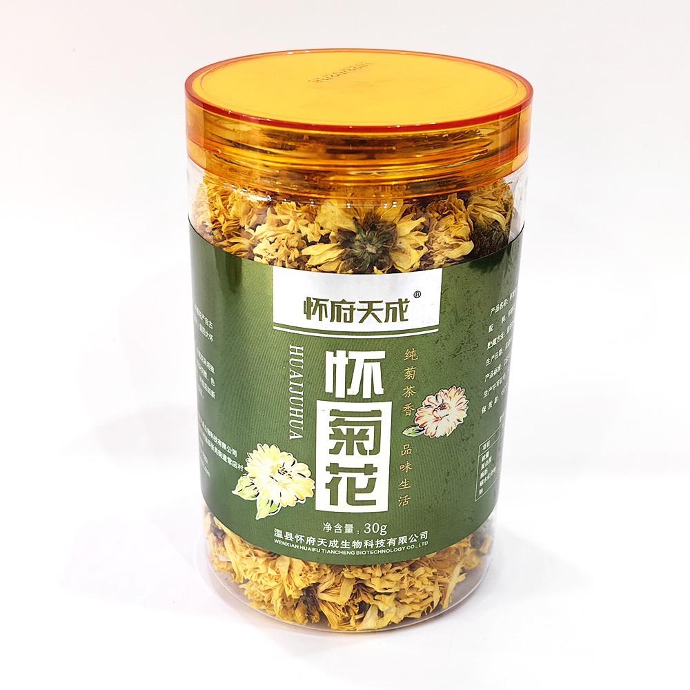 河南焦作温县怀菊花冰菊菊花茶黄菊30g一罐二罐中国大陆-阿里巴巴