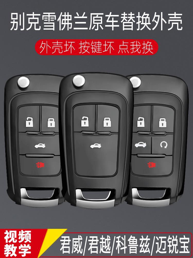 汽车遥控电池图片-海量高清汽车遥控电池图片大全 - 阿里巴巴