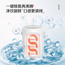 松下 NC-EK3000电热水瓶除氯沸腾弱碱水智能保温烧水壶热水壶