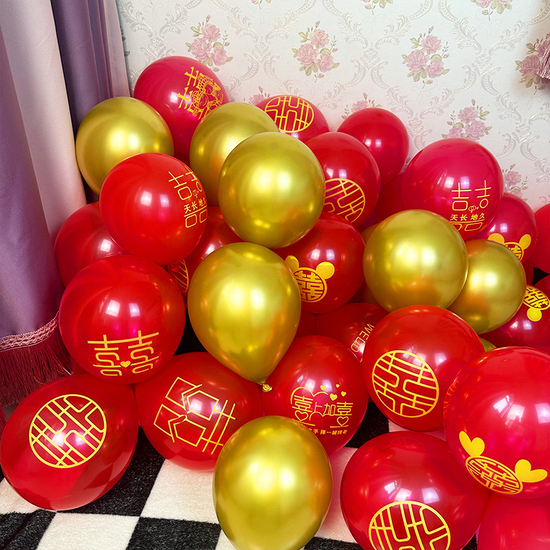 Wedding Room Layout Balloon Wedding Balloons Double-Layer Thickened Pomegranate Ruby Red Balloon Engagement Wedding Ceremony Supplies