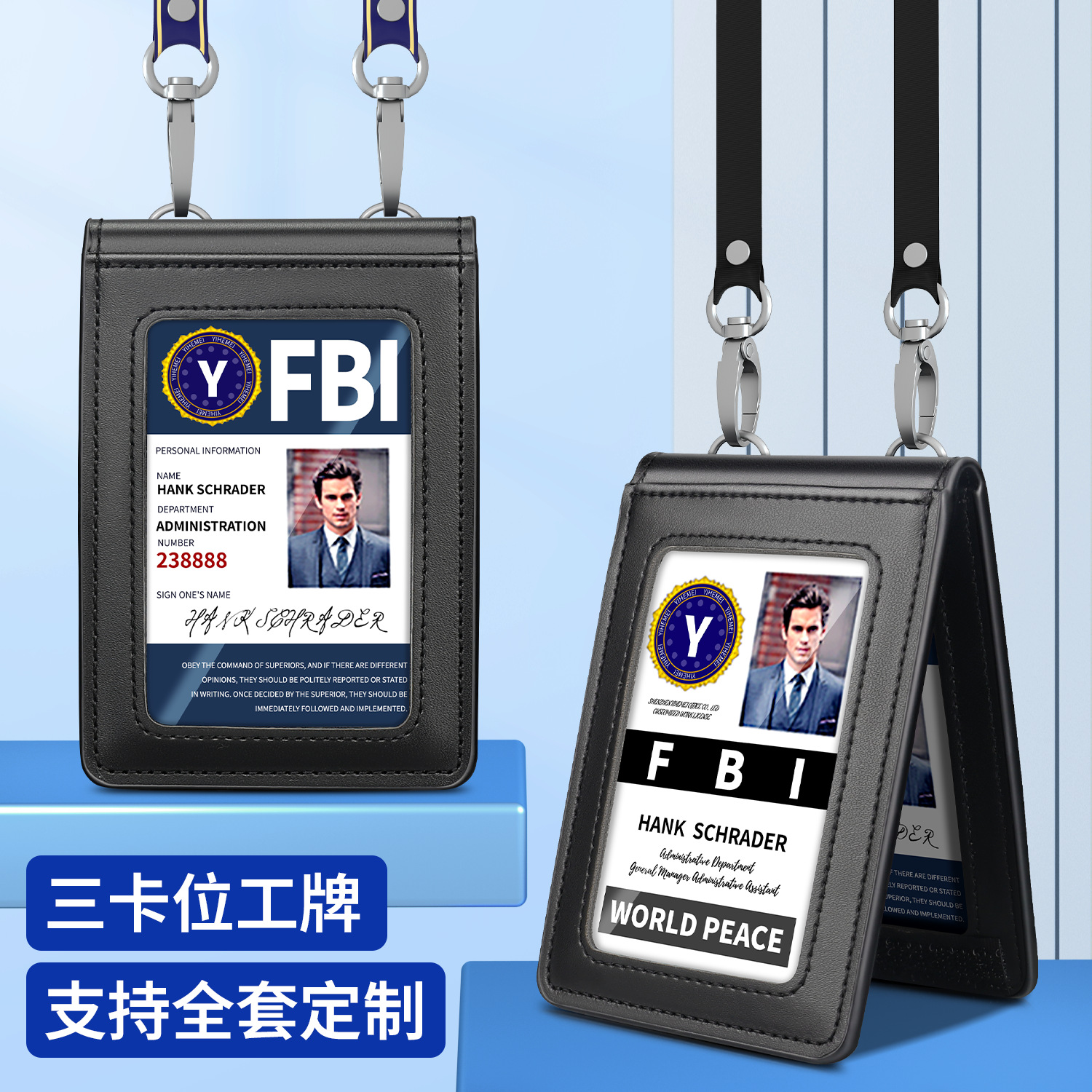 双扣证件套皮卡套机场工牌真皮卡套工作证挂绳工作牌胸牌-阿里巴巴