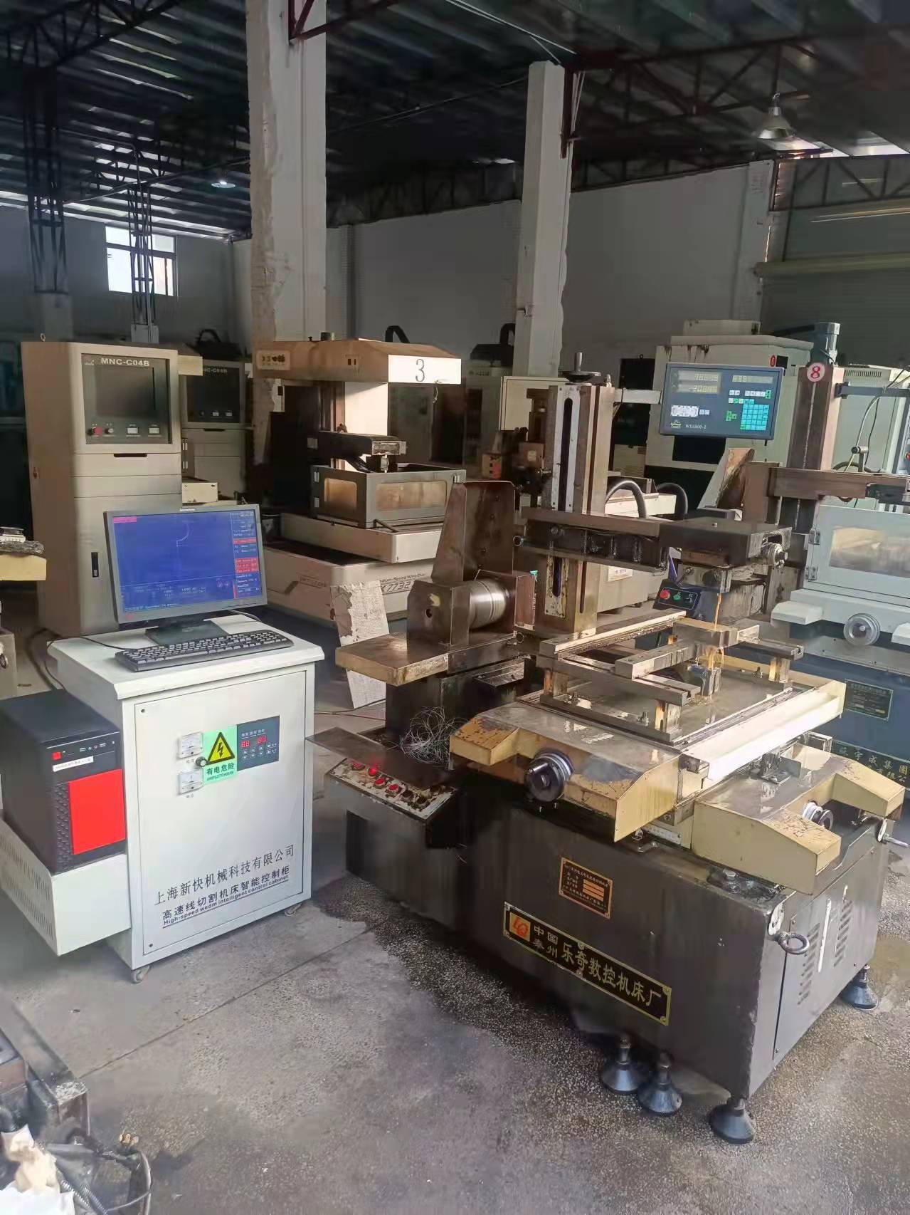 转让二手泰州乐奇快走丝dk7735电火花快走丝线切割机