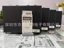 日本USHIO牛尾 紫外线UV照度计 UIT-201 专用受光器UVD-405PD