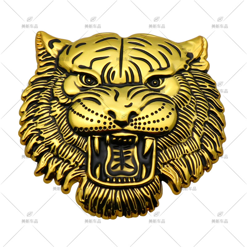 老虎贴标 3d立体金属虎头图腾车标车贴 越野车男汽车贴 尾标
