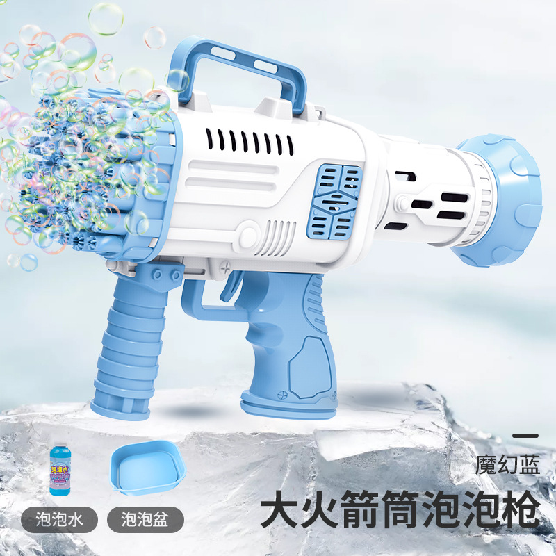 New 36-Hole Space Bubble Gun Educational Outdoor Boys and Girls Toys Bazooka Bubble Machine Electric Toy Generation