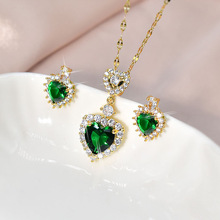 心形套装项链女绿锆石镶嵌小众设计高级感爱心钛钢不掉色饰品吊坠