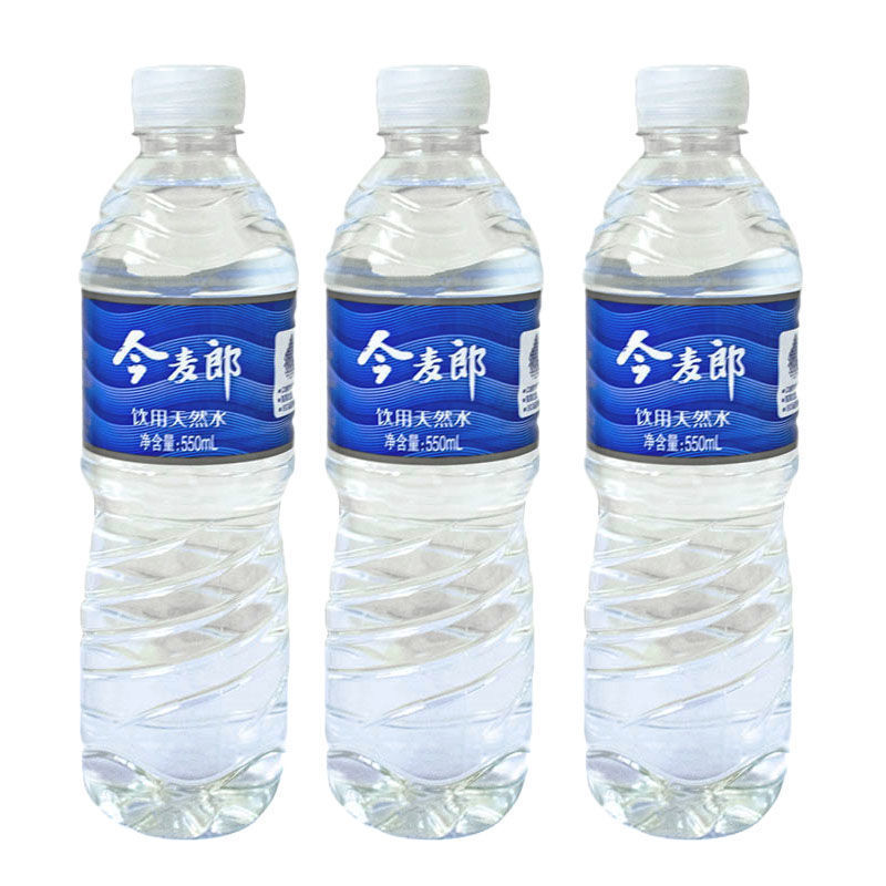 今麦郎饮用天然水550ml*24瓶饮用整箱装北京包邮【10月3日发完】