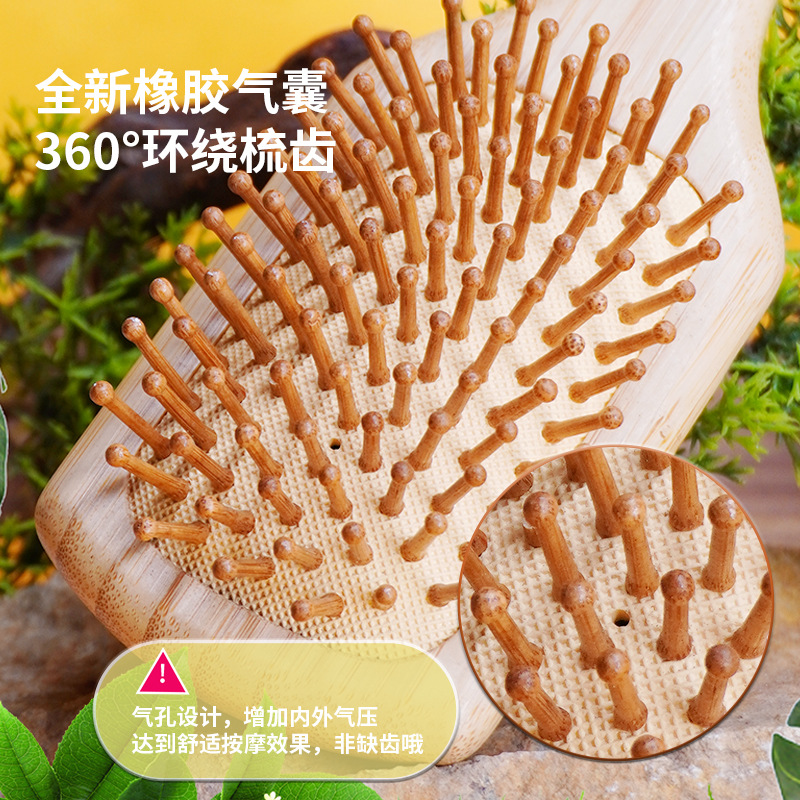 In Stock Wholesale Cost-Effective Popular Bamboo Head Comfortable Massage Cushion Comb Straight Hair Blow-up Style Airbag Comb