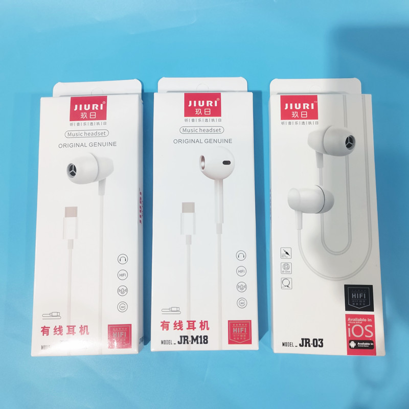 现货入耳式适用于华为苹果安卓小米手机3.5圆孔/type-c口耳机工厂
