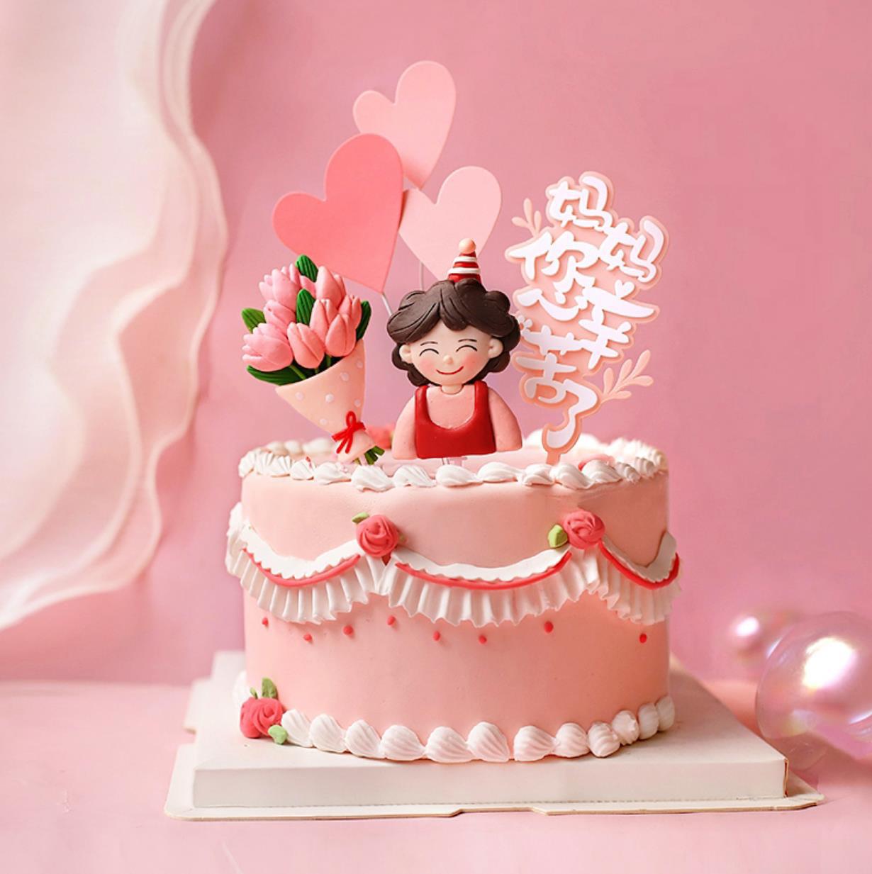 母亲节蛋糕装饰摆件网红同款软陶围裙妈妈花束插件甜品台装饰