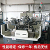 Manufactor supply Deco Only processor design Produce drill hole Tapping High efficiency automatic