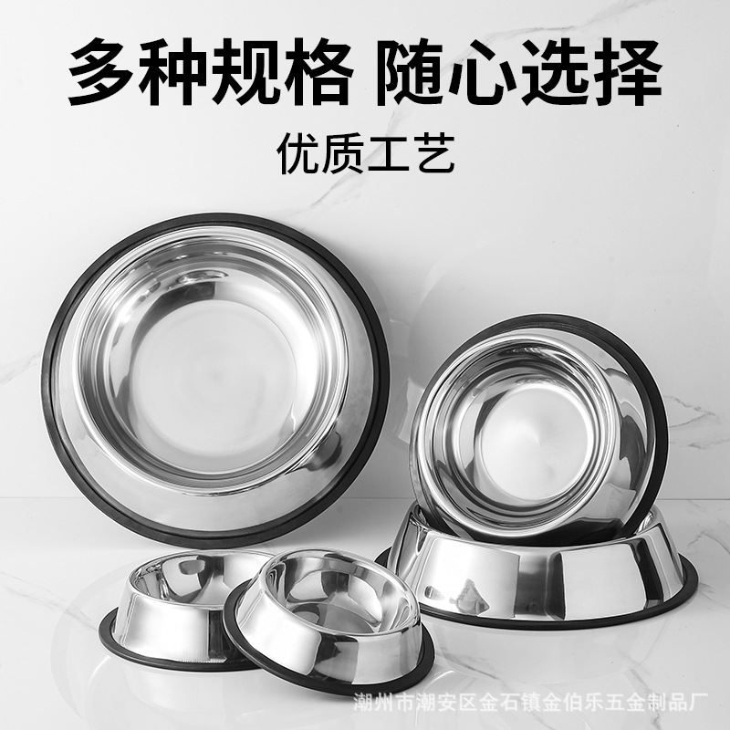 Dog Basin Dog/Cat Bowl Stainless Steel Bowl for Pet Large Cat Food Bowl Basin Large Dog Dog Food Bowl Food Basin Pet Rice Basin