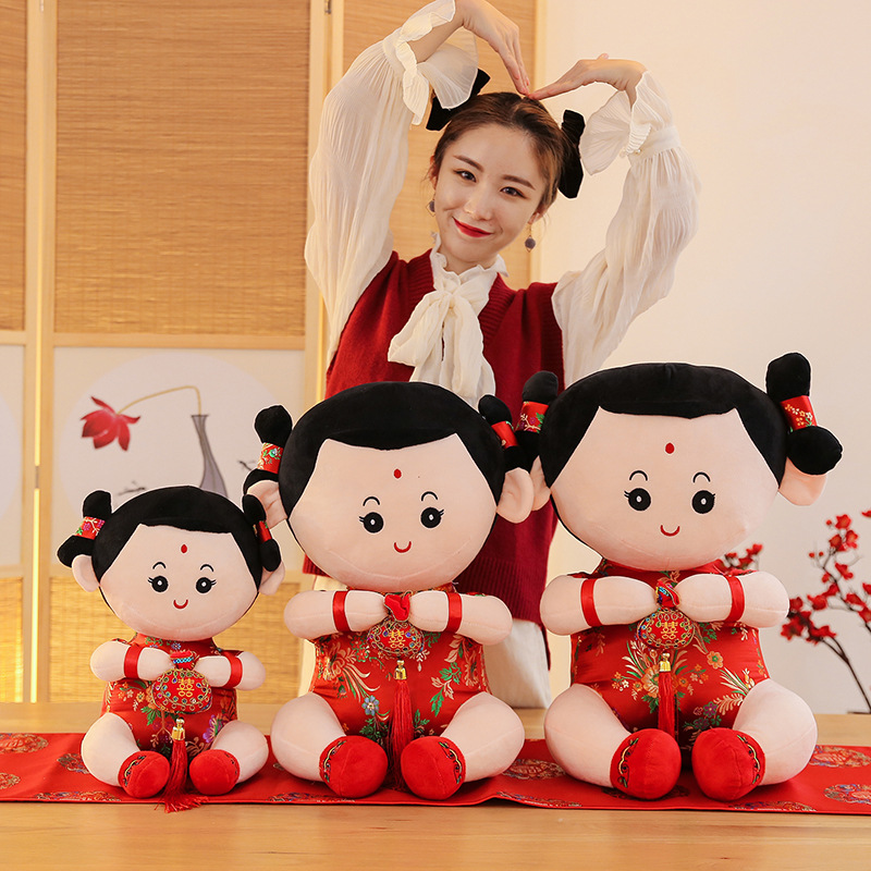 福娃新人结婚压床娃娃一对公仔玩具对娃礼物婚房婚庆用品床头摆件