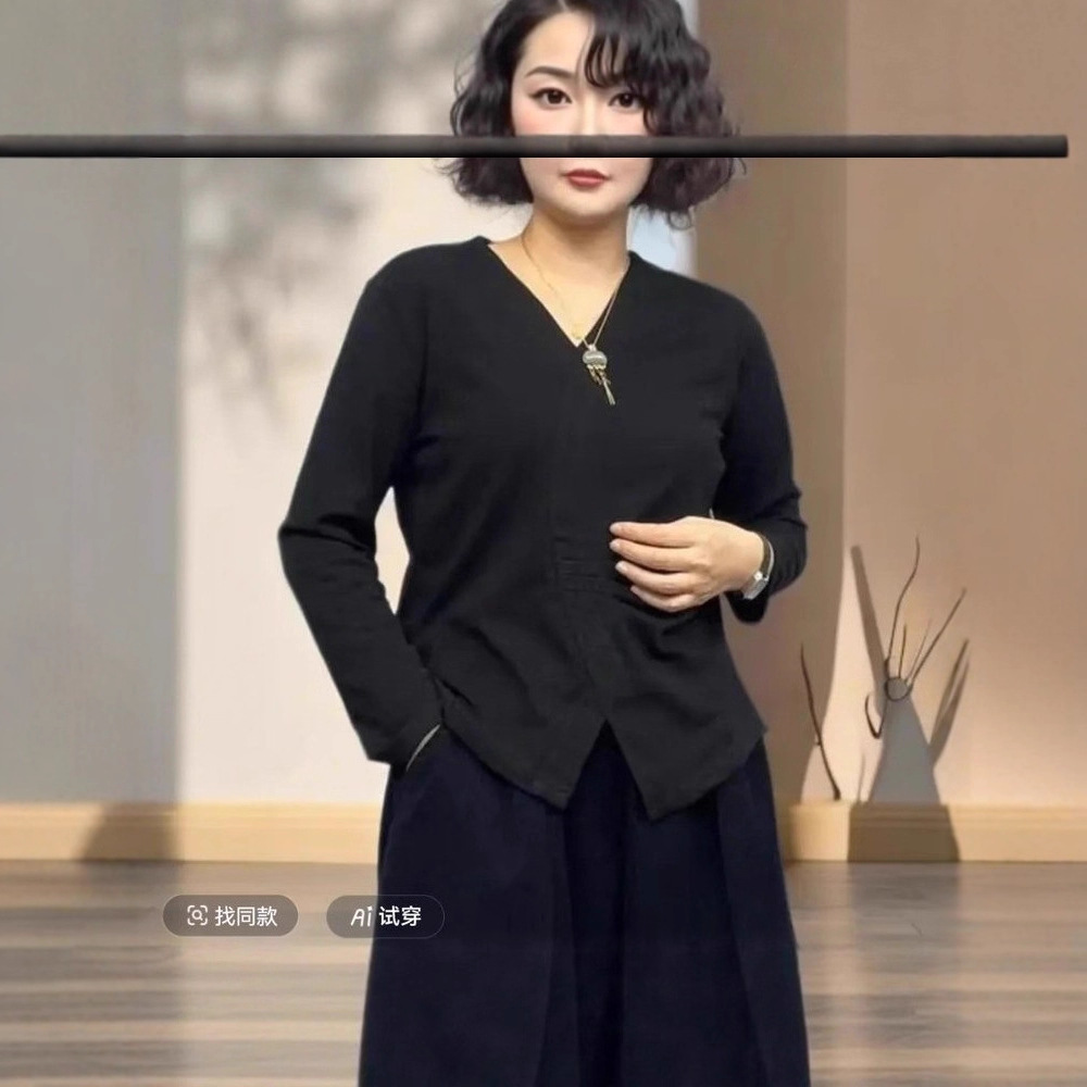 一件代发春秋季长袖V领女士T恤修身新款撞色设计时尚小衫2025新款