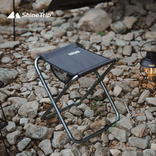 山趣户外折叠椅子便携式板凳钓鱼椅野餐美术生露营休闲超轻马扎子