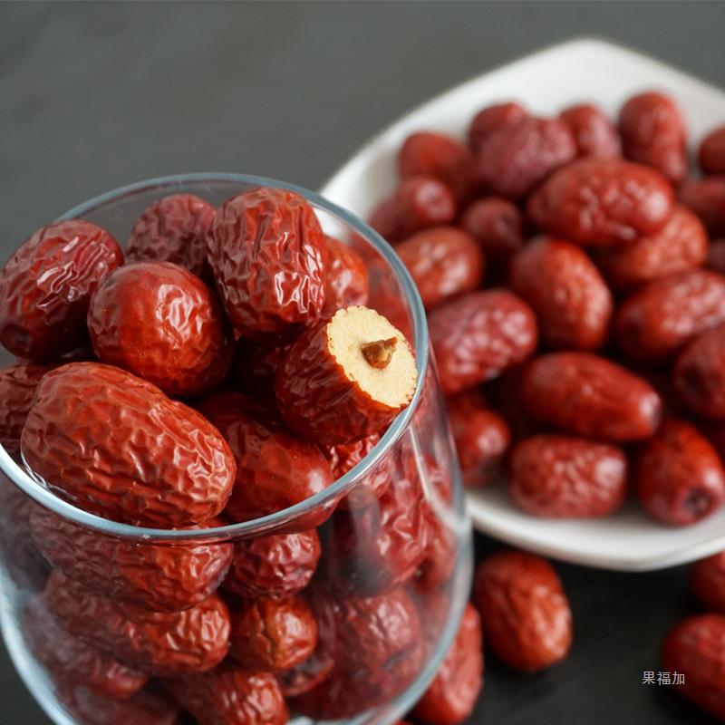 含胖胖 新疆红枣特级吊干枣灰枣2500g原生态小枣子玉枣零食特产