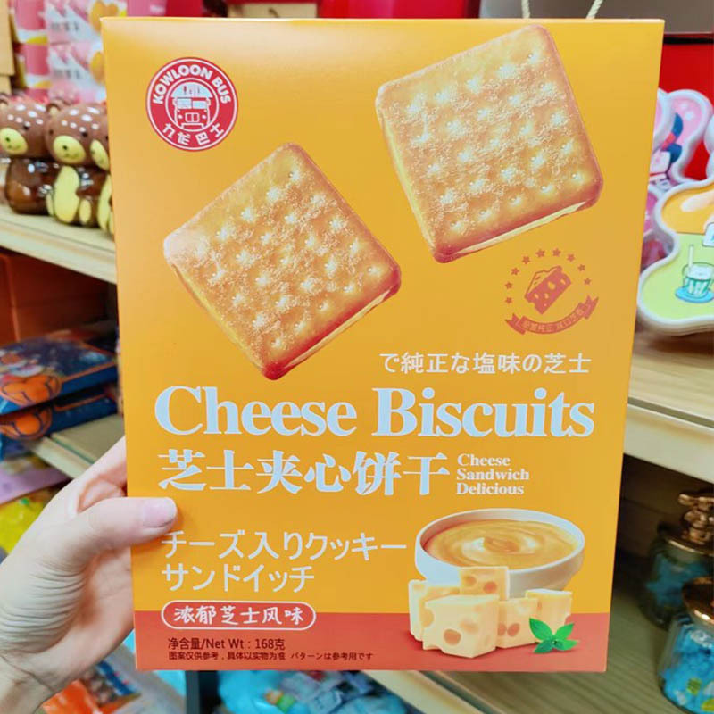 九龙巴士168g芝士夹心饼干-阿里巴巴