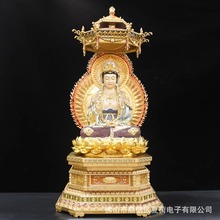 台湾铜雕观音家用供奉观音佛像佛堂娑婆三圣观世音菩萨保平安摆件
