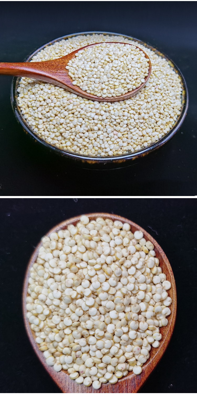 玻利维亚大颗粒白藜麦 白色藜麦 500g/包 量大价格优 粗粮可开票
