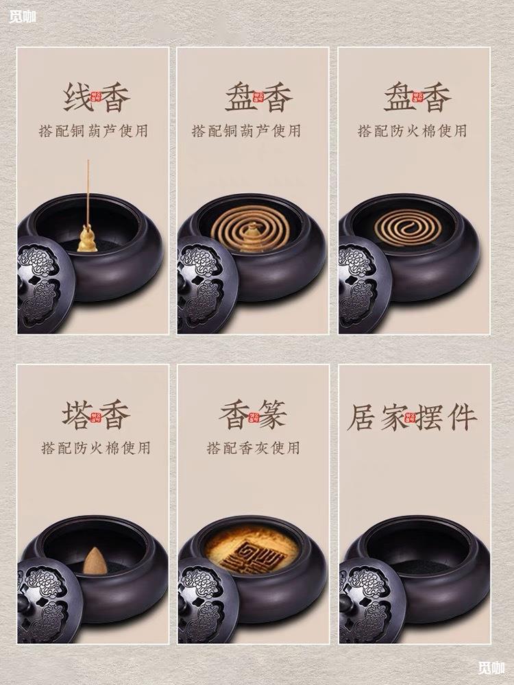 铜香炉纯全铜仿古大号家用香薰炉 茶道禅意紫铜盘香炉檀香炉-阿里巴巴