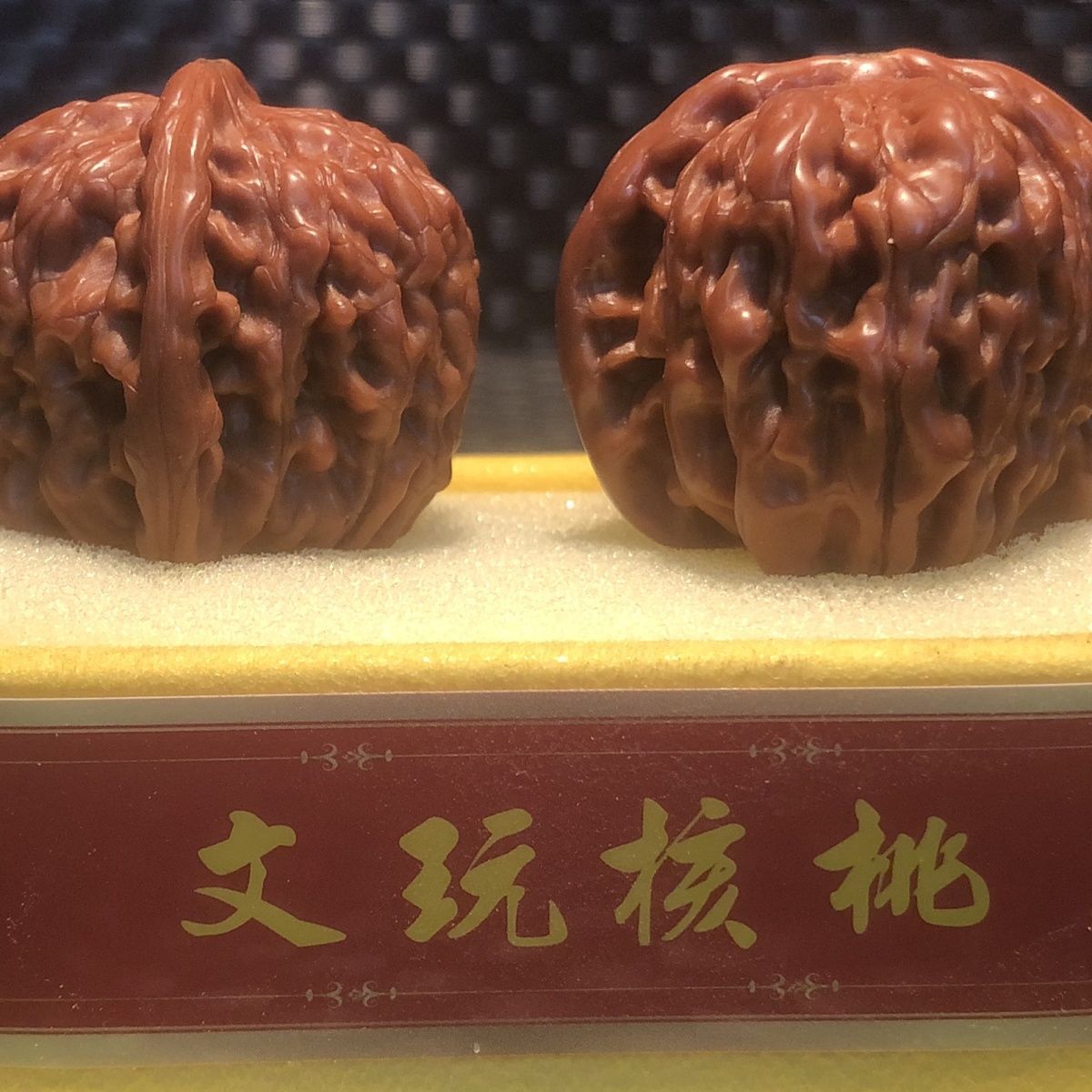 文玩核桃机刷打底上色四座楼狮子头高山流水纹路菊花底座其他儿童
