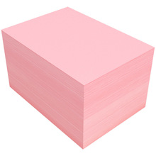 粉红色复印纸粉色4纸5打印纸5彩色7080克加厚粉纸3彩纸红纸