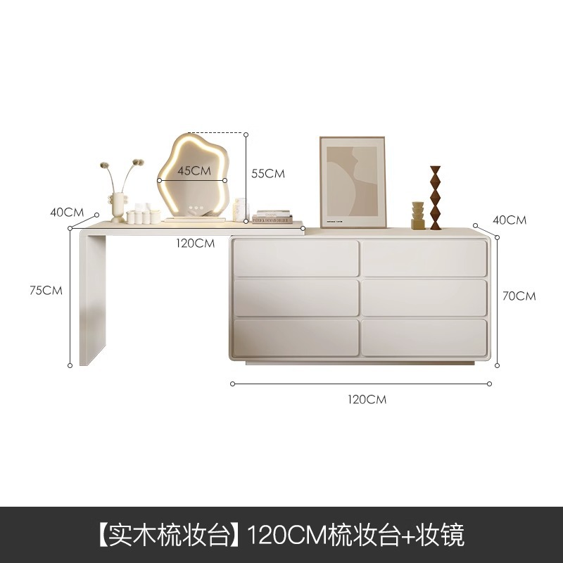 French Cream Style Dresser Bedroom Modern Minimalist Internet Celebrity Dresser Chest of Drawers Desk Integrated Retractable Makeup Table