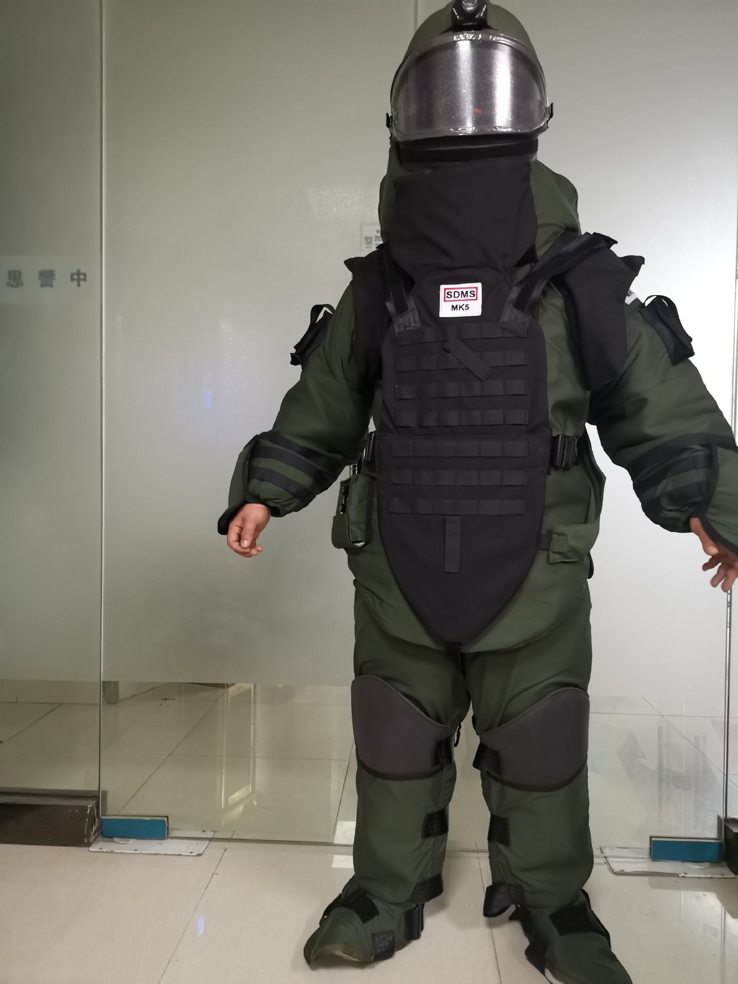 英国产排爆服 mk5排爆服 sdms mk5中国现货出售-阿里巴巴