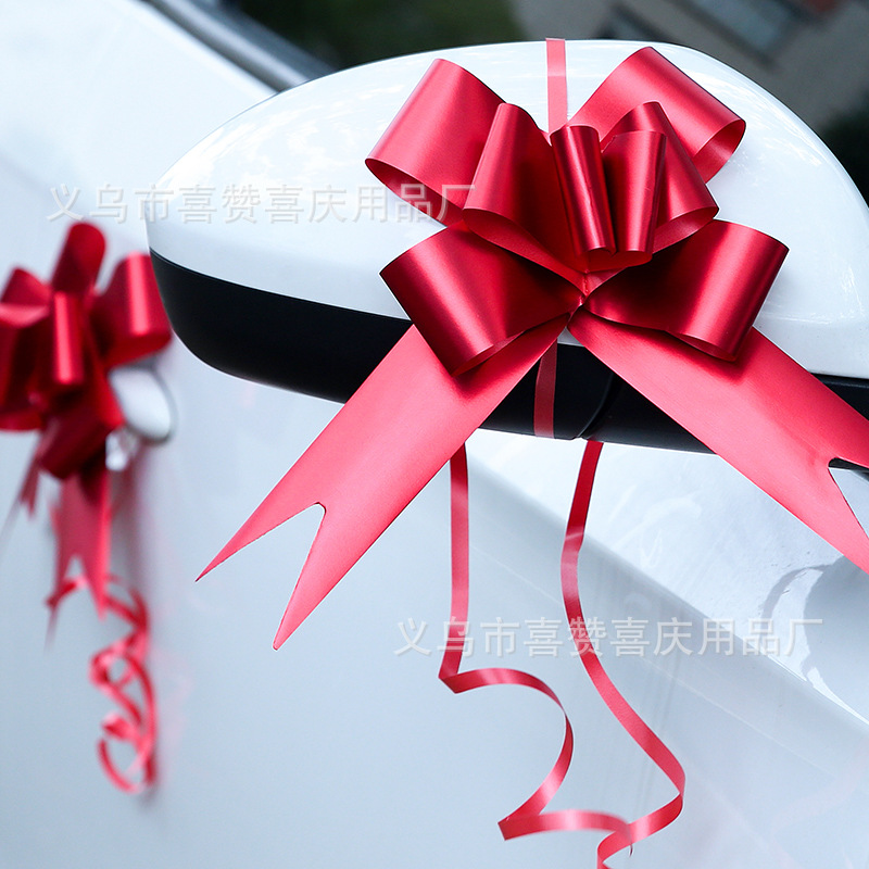 Car Handle Wedding Car Pull Flower Matte Wine Red Large Bow Packaging Team Rearview Mirror Car Flower