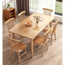 快餐餐桌实木餐桌椅组合现代简约家用长方形吃饭桌子餐厅饭桌厂家