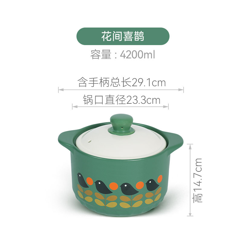 Ceramic Pot High Temperature Resistant Soup POY Stockpot Korean Color Cover Stewing Pot Old Fire Soup Stew Pot Casserole