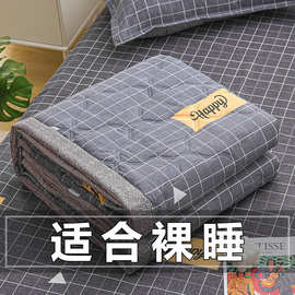 夏凉被空调被夏季薄款被子被芯水洗棉春秋被儿童单人午休被可机洗