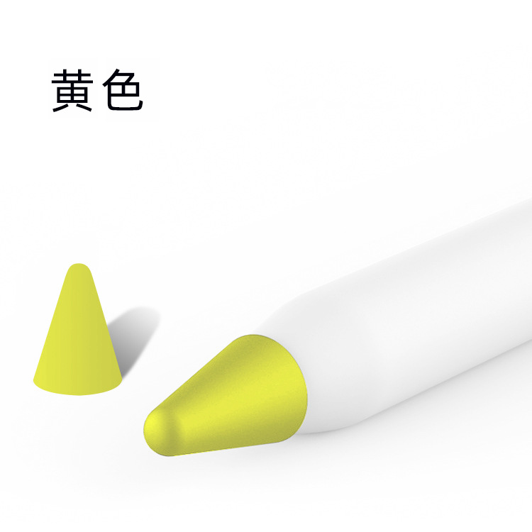 Apple Pen Cap for Apple Pencil Pen Cap Huawei Apple Nib Cap in Stock