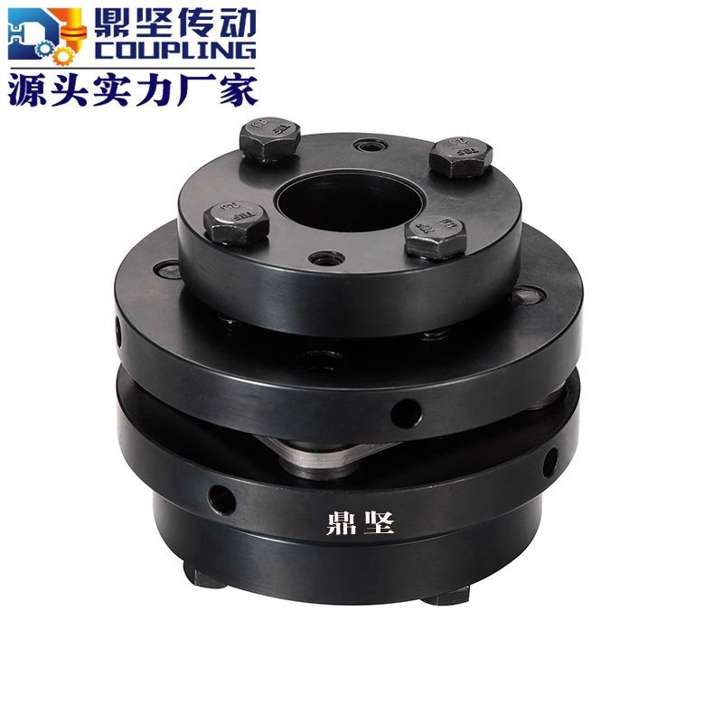 现货包邮鼎坚dsz45号钢单膜片胀套联轴器 零间隙胀套锁紧连轴器