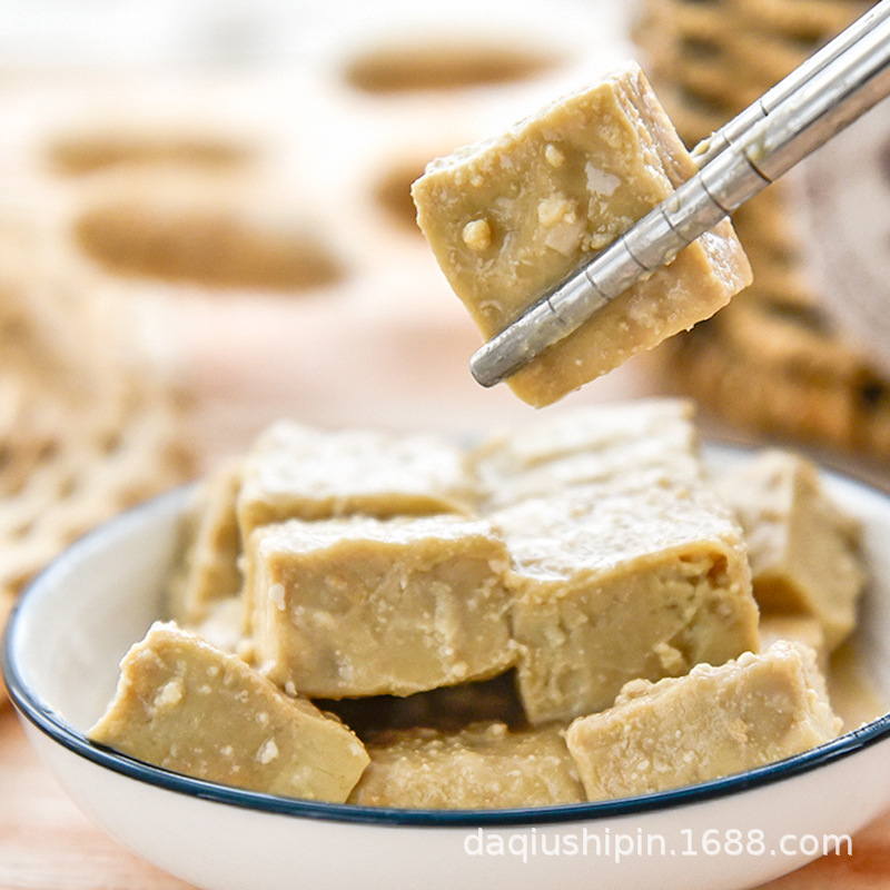 香老太桂花腐乳250g*2瓶 毛豆腐南乳汁火锅蘸料霉豆腐桂林豆腐乳