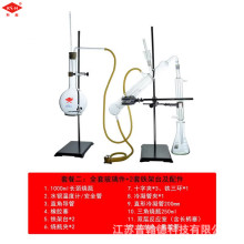 半微量定氮蒸馏器凯氏定氮装置玻璃件部分另有全套化学实验器材