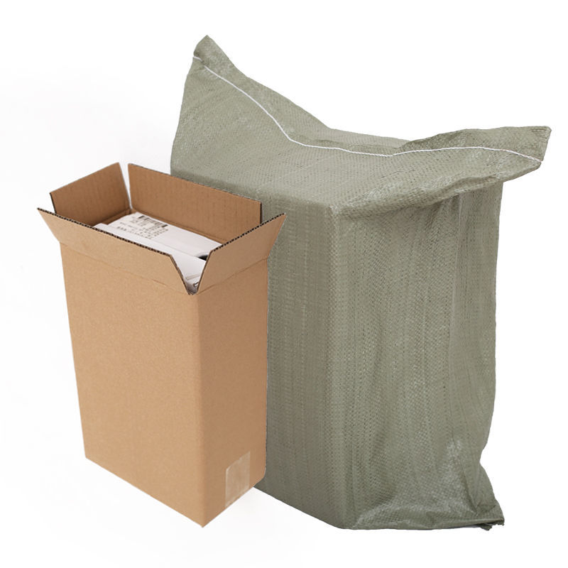 鞋盒纸盒批发加固纸箱快递打包发货箱子包裹邮寄外包装纸盒子可订