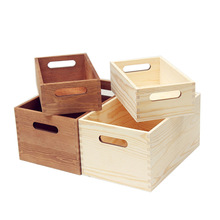 木质手提盒收纳木盒 小木盒子家居储物盒木制中转盒