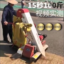 山东勤耕机械现货170型粮食收袋机 汽油款小麦玉米谷物装袋机