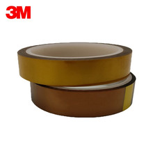 3M 98C-1 土黄琥珀茶色 聚酰亚胺胶带 金手指薄膜电气绝缘 耐高温