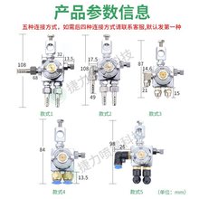 ST-5/ST-6喷嘴波峰焊喷嘴助焊剂雾化喷嘴ST喷雾喷头脱模剂喷雾嘴