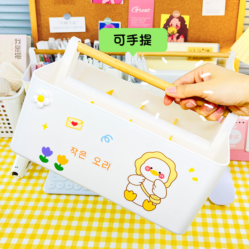 desktop stationery storage box children watercolor pen marker pen crayon brush boy girl pen holder art tool box