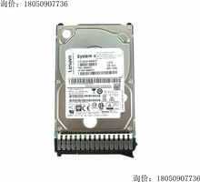 Lenovo 00NA271 00NA272 00NA275 1.8TB 10K 12G 2.5" G3HS SAS