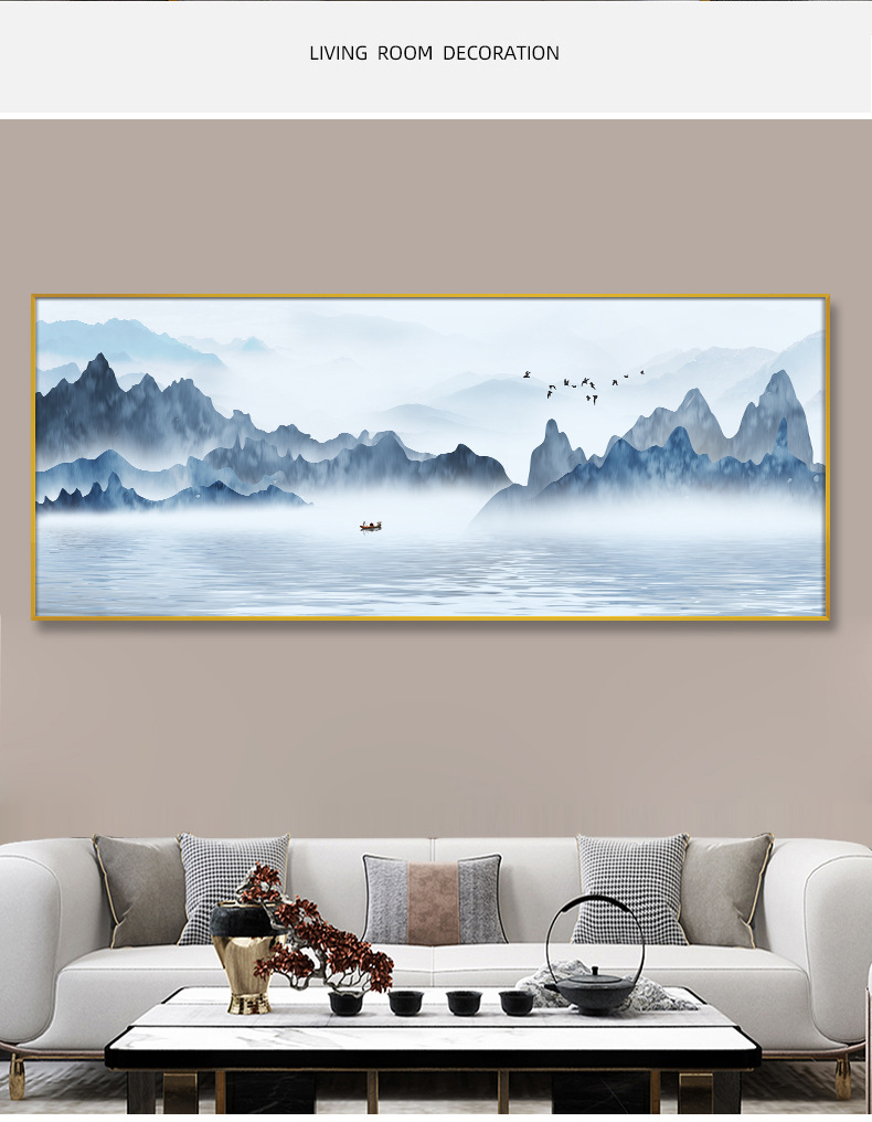 新中式山水画客厅装饰画 沙发背景墙壁画挂画 横版大气壁画晶瓷画