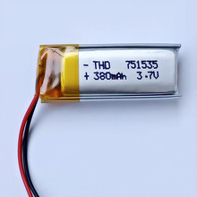 751535-380聚合物锂电池录音笔充电仓点读机美容仪蓝牙耳机电池